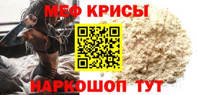 дистиллят марихуана Комсомольск-на-Амуре