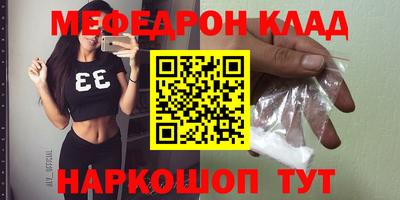 дистиллят марихуана Комсомольск-на-Амуре