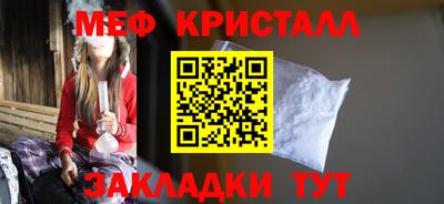 дистиллят марихуана Комсомольск-на-Амуре