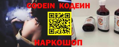 мдпв Коммунар