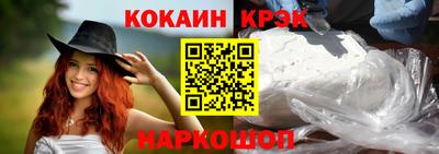 мдпв Конаково