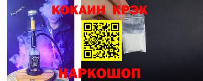 дистиллят марихуана Комсомольск-на-Амуре
