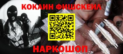 дистиллят марихуана Комсомольск-на-Амуре