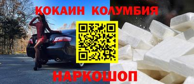 мдпв Коммунар