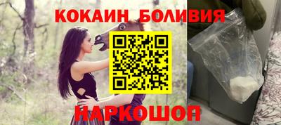 мдпв Коммунар