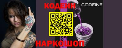 дистиллят марихуана Комсомольск-на-Амуре