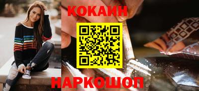 мдпв Коммунар