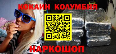 мдпв Конаково