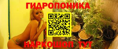 дистиллят марихуана Комсомольск-на-Амуре