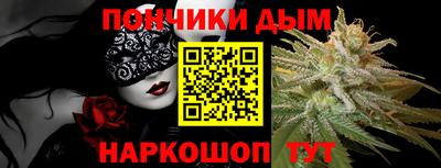 дистиллят марихуана Комсомольск-на-Амуре