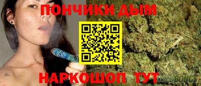 дистиллят марихуана Комсомольск-на-Амуре
