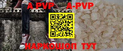 мдпв Коммунар