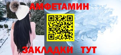 дистиллят марихуана Комсомольск-на-Амуре
