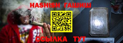 мдпв Коммунар