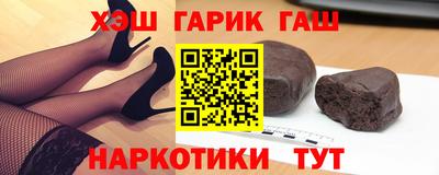 дистиллят марихуана Комсомольск-на-Амуре