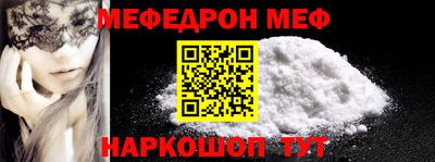 мдпв Коммунар