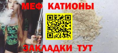 мдпв Коммунар