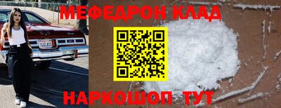 мдпв Конаково