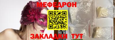 мдпв Конаково