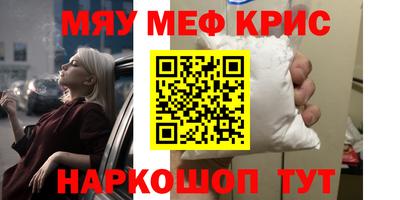 мдпв Конаково