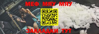 дистиллят марихуана Комсомольск-на-Амуре