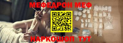 дистиллят марихуана Комсомольск-на-Амуре