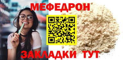 мдпв Конаково